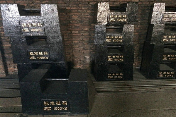 寧德500kg標(biāo)準(zhǔn)砝碼