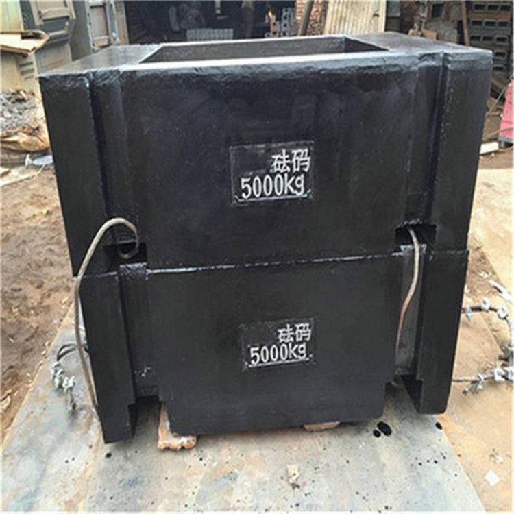 益陽4000KG起重機(jī)配重大砝碼