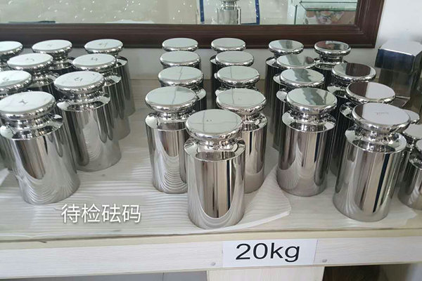 實(shí)驗(yàn)室天平砝碼校準(zhǔn)周期常見(jiàn)疑問(wèn)解惑