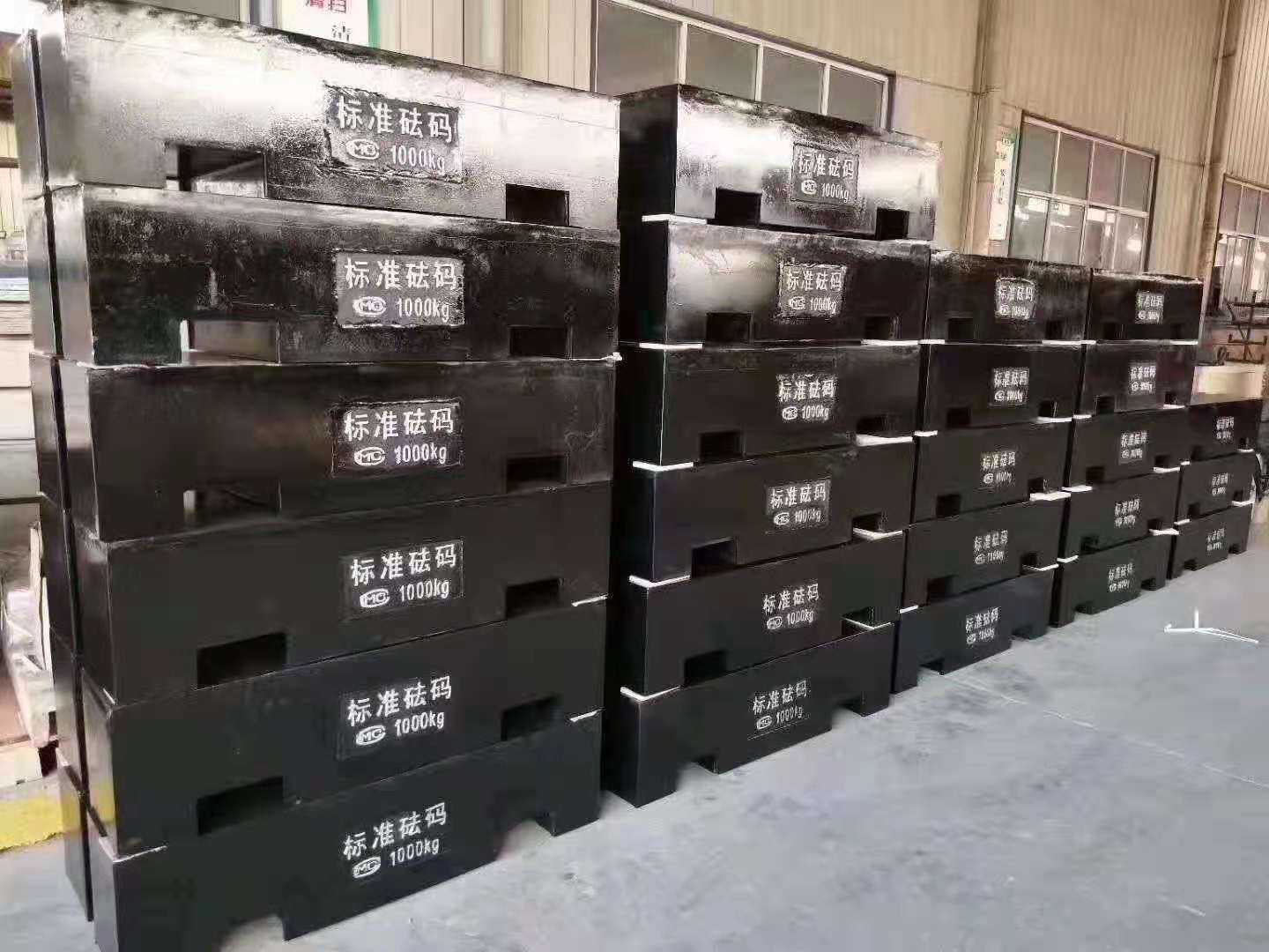 揭秘工廠1噸鑄鐵砝碼的準(zhǔn)確率：如何選購與測試