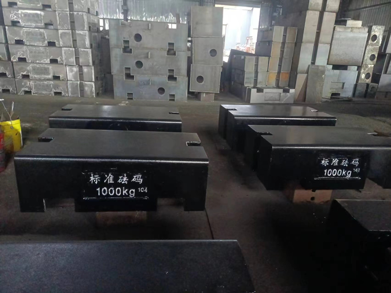 檢測單位用砝碼建標(biāo)技術(shù)報(bào)告